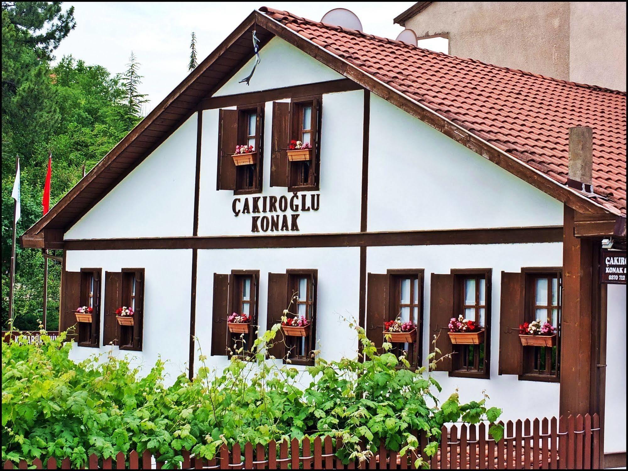 Cakiroglu Konak Сафранболу Экстерьер фото